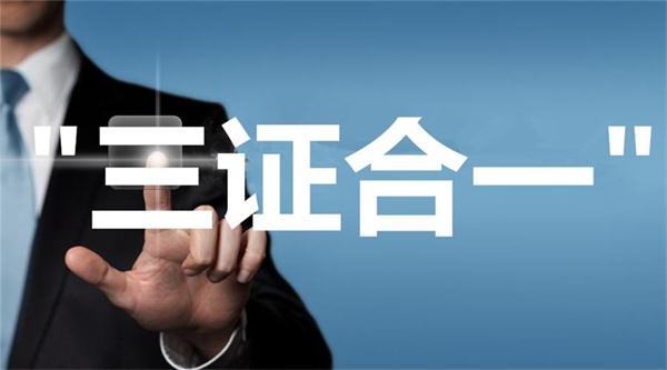 平凉公司注销该如何操作？