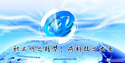 葫芦岛科技公司注册费用