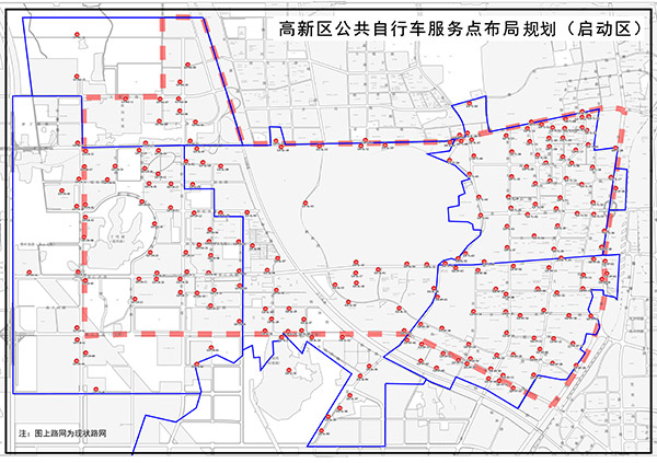 盐城高新区公共自行车服务点规划公示