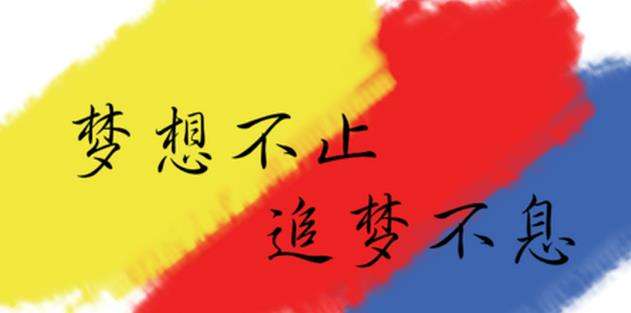固原营业执照在哪办理