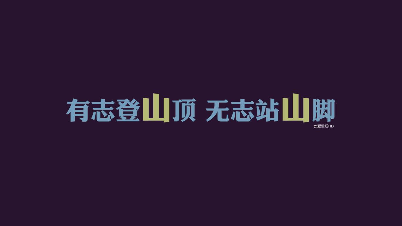 公司注册核名老是重名怎么办？