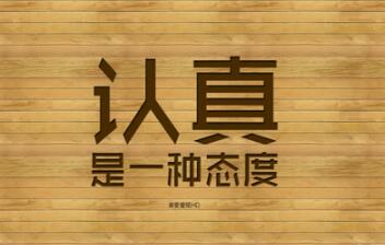 固原高新区合创券 1240家企业成功领取