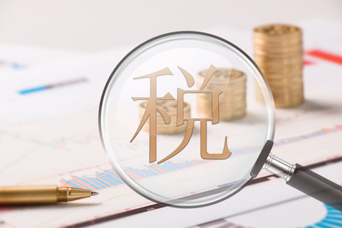 平凉代理记账可以为小公司创造更好的服务